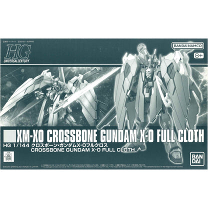 プラモデル 1/144HGXM-X0クロスボーンガンダムＸ-0フルクロス「機動戦士クロスボーン・ガンダムゴースト」プレミアムバンダイ限定[5061685] XM-X0クロスボーンガンダムX-0フルクロス HG プレミアムバンダイ限定 5061685【加古川物流】