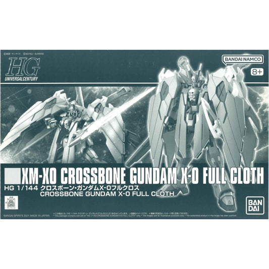 プラモデル 1/144HGXM-X0クロスボーンガンダムＸ-0フルクロス「機動戦士クロスボーン・ガンダムゴースト」プレミアムバンダイ限定[5061685] XM-X0クロスボーンガンダムX-0フルクロス HG プレミアムバンダイ限定 5061685【加古川物流】