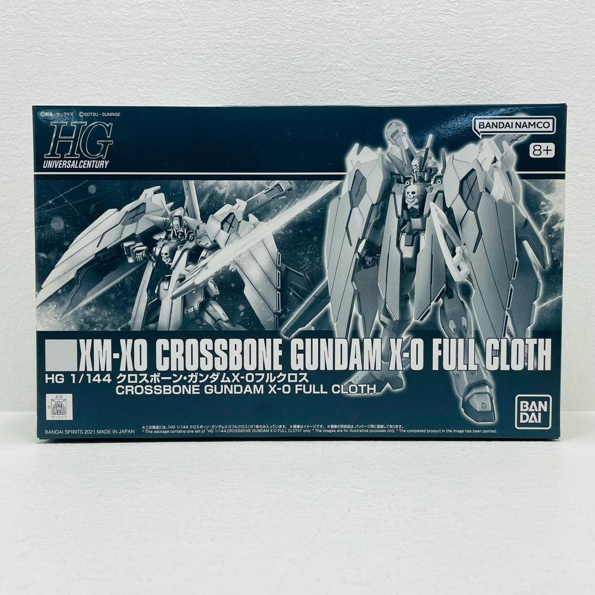プラモデル 1/144HGXM-X0クロスボーンガンダムＸ-0フルクロス「機動戦士クロスボーン・ガンダムゴースト」プレミアムバンダイ限定[5061685] XM-X0クロスボーンガンダムX-0フルクロス HG プレミアムバンダイ限定 5061685【加古川物流】