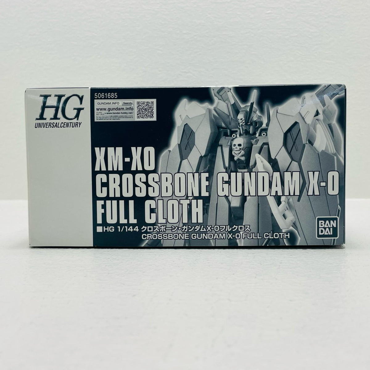 プラモデル 1/144HGXM-X0クロスボーンガンダムＸ-0フルクロス「機動戦士クロスボーン・ガンダムゴースト」プレミアムバンダイ限定[5061685] XM-X0クロスボーンガンダムX-0フルクロス HG プレミアムバンダイ限定 5061685【加古川物流】