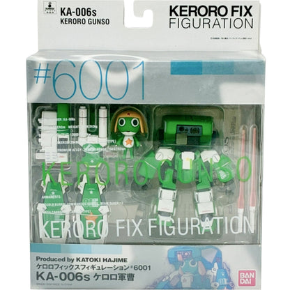 フィギュア KA-006sケロロ軍曹KEROROFIXFIGURATION#6001「ケロロ軍曹」 ケロロ軍曹【フィギュア】【加古川物流】