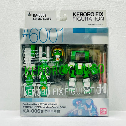 フィギュア KA-006sケロロ軍曹KEROROFIXFIGURATION#6001「ケロロ軍曹」 ケロロ軍曹【フィギュア】【加古川物流】