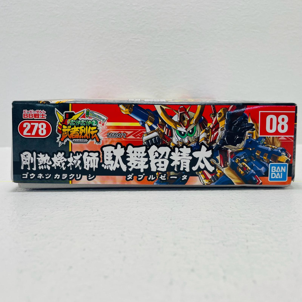 プラモデル BB戦士No.278剛熱機械師駄舞留精太「SDガンダムフォース絵巻武者烈伝武化舞可編」[5059272] 剛熱機械師駄舞留精太 BB戦士 5059272【加古川物流】