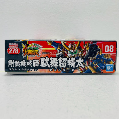 プラモデル BB戦士No.278剛熱機械師駄舞留精太「SDガンダムフォース絵巻武者烈伝武化舞可編」[5059272] 剛熱機械師駄舞留精太 BB戦士 5059272【加古川物流】