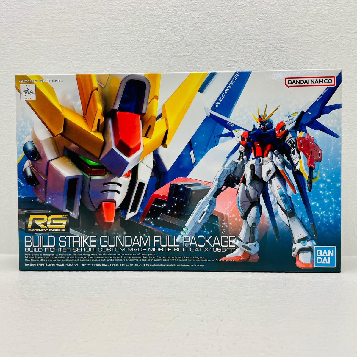 プラモデル 1/144RGGAT-X105B/FPビルドストライクガンダムフルパッケージ「ガンダムビルドファイターズ」[5063084] GAT-X105B/FPビルドストライクガンダム RG 5063084【加古川物流】