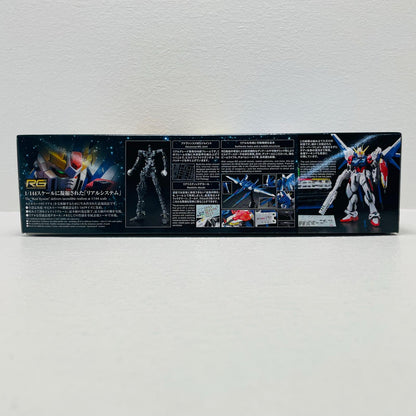 プラモデル 1/144RGGAT-X105B/FPビルドストライクガンダムフルパッケージ「ガンダムビルドファイターズ」[5063084] GAT-X105B/FPビルドストライクガンダム RG 5063084【加古川物流】