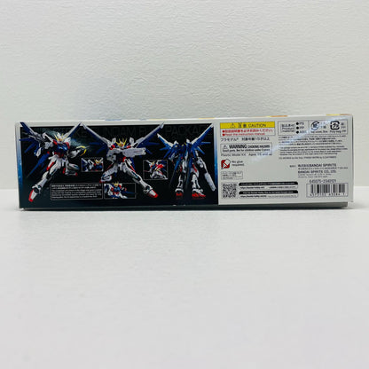 プラモデル 1/144RGGAT-X105B/FPビルドストライクガンダムフルパッケージ「ガンダムビルドファイターズ」[5063084] GAT-X105B/FPビルドストライクガンダム RG 5063084【加古川物流】