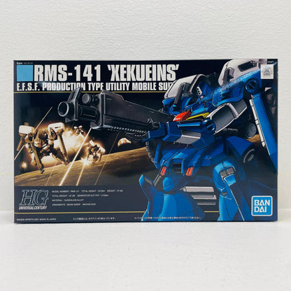 プラモデル 1/144HGUCRMS-141ゼクアイン「ガンダム・センチネル」 RMS-141ゼクアイン HG【加古川物流】