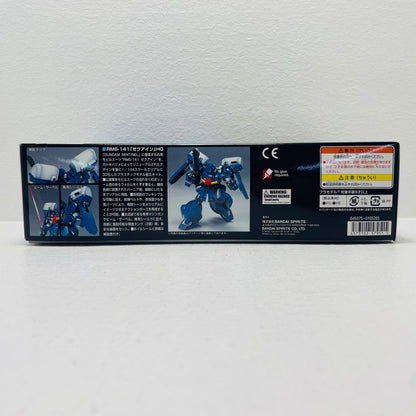 プラモデル 1/144HGUCRMS-141ゼクアイン「ガンダム・センチネル」 RMS-141ゼクアイン HG【加古川物流】
