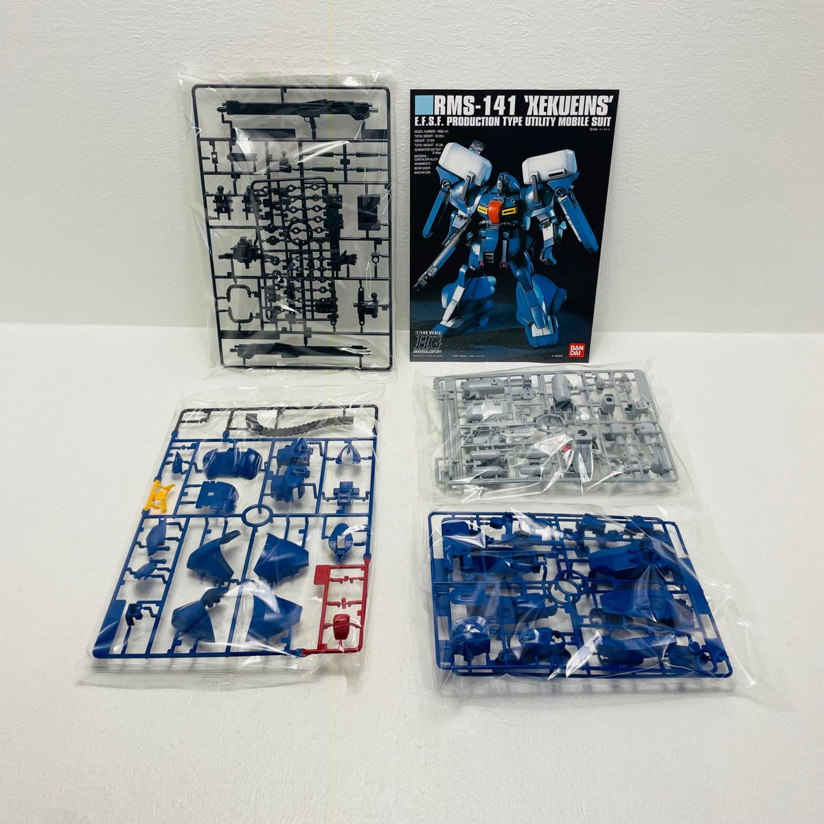 プラモデル 1/144HGUCRMS-141ゼクアイン「ガンダム・センチネル」 RMS-141ゼクアイン HG【加古川物流】