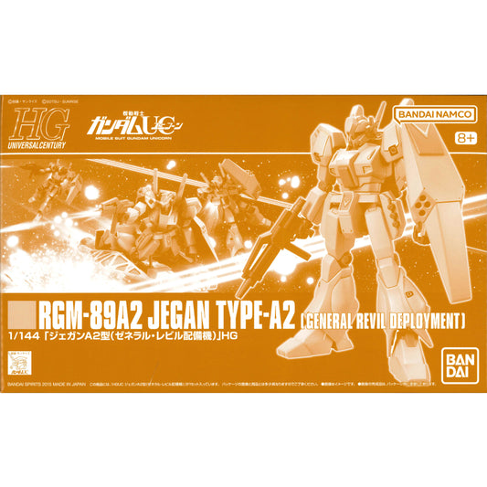 プラモデル 1/144HGUCRGM-89A2ジェガンA2型(ゼネラル・レビル配備機)「機動戦士ガンダムUC」プレミアムバンダイ限定 [5069885] RGM-89A2ジェガンA2型 HG プレミアムバンダイ限定 5069885【加古川物流】