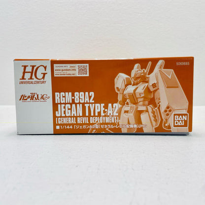 プラモデル 1/144HGUCRGM-89A2ジェガンA2型(ゼネラル・レビル配備機)「機動戦士ガンダムUC」プレミアムバンダイ限定 [5069885] RGM-89A2ジェガンA2型 HG プレミアムバンダイ限定 5069885【加古川物流】