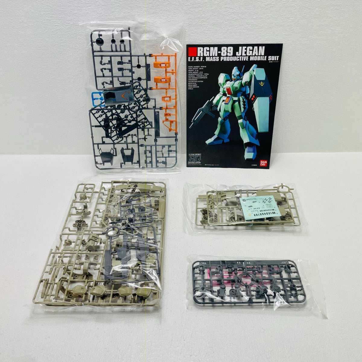 プラモデル 1/144HGUCRGM-89A2ジェガンA2型(ゼネラル・レビル配備機)「機動戦士ガンダムUC」プレミアムバンダイ限定 [5069885] RGM-89A2ジェガンA2型 HG プレミアムバンダイ限定 5069885【加古川物流】