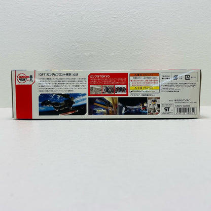 プラモデル 1/144HGUCRX-0ユニコーンガンダム3号機フェネクス(デストロイモード)Ver.GFT｢機動戦士ガンダムUC｣ガンダムフロント東京限定[0184369] RX-0ユニコーンガンダム3号機フェネクス HG 184369【加古川物流】
