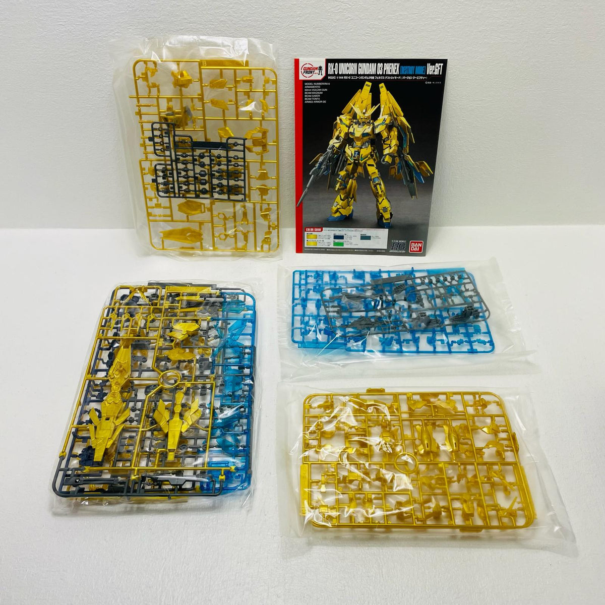 プラモデル 1/144HGUCRX-0ユニコーンガンダム3号機フェネクス(デストロイモード)Ver.GFT｢機動戦士ガンダムUC｣ガンダムフロント東京限定[0184369] RX-0ユニコーンガンダム3号機フェネクス HG 184369【加古川物流】