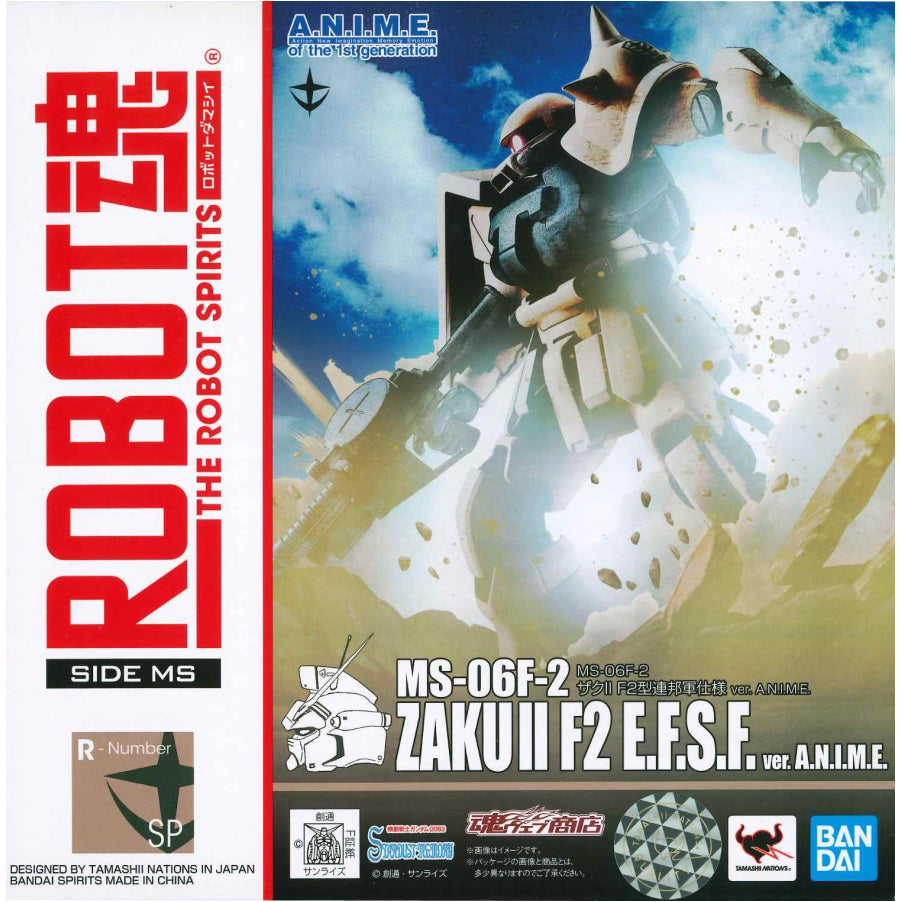フィギュア ROBOT魂＜SIDEMS＞MS-06F-2ザクIIF2型連邦軍仕様ver.A.N.I.M.E.「機動戦士ガンダム0083STARDUSTMEMORY」魂ウェブ商店限定 MS-06F-2ザクIIF2型連邦軍仕様 ROBOT魂 魂ウェブ商店限定【フィギュア】【加古川物流】