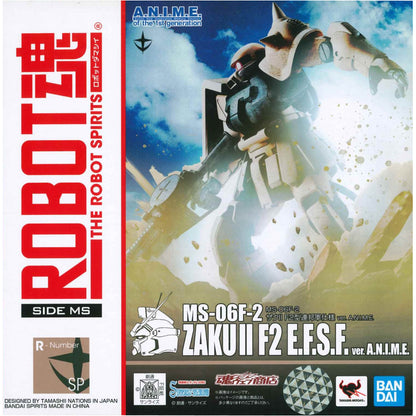 フィギュア ROBOT魂＜SIDEMS＞MS-06F-2ザクIIF2型連邦軍仕様ver.A.N.I.M.E.「機動戦士ガンダム0083STARDUSTMEMORY」魂ウェブ商店限定 MS-06F-2ザクIIF2型連邦軍仕様 ROBOT魂 魂ウェブ商店限定【フィギュア】【加古川物流】