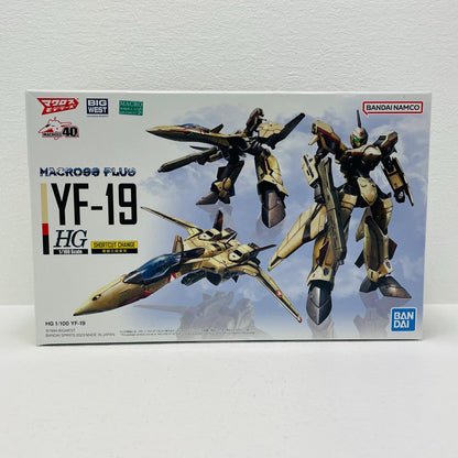 プラモデル 1/100HGYF-19「マクロスプラス」[5064258] YF-19 5064258【加古川物流】