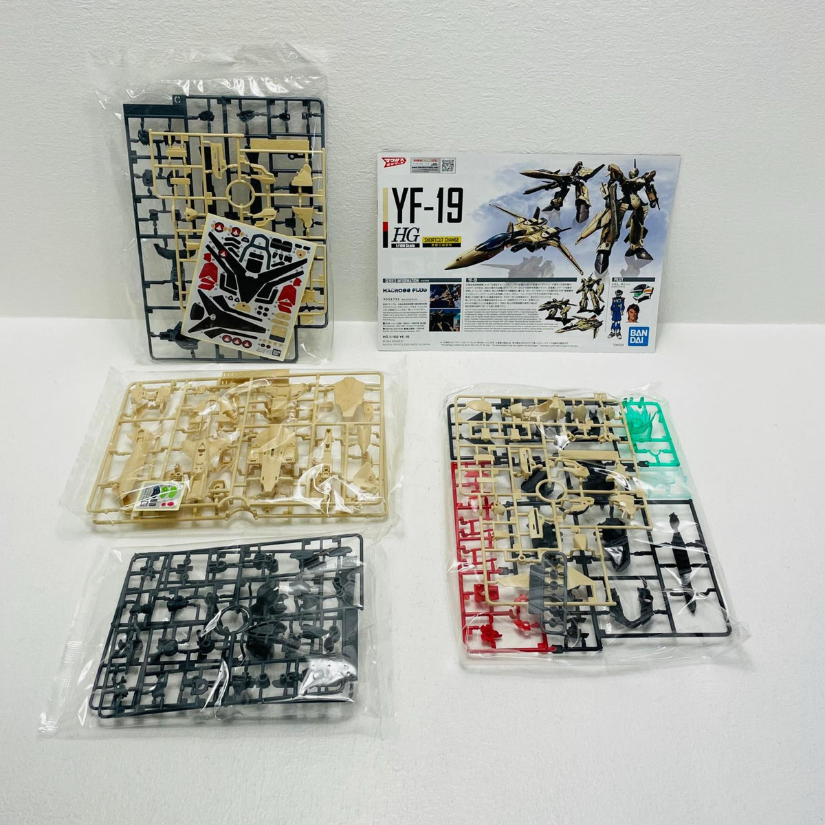 プラモデル 1/100HGYF-19「マクロスプラス」[5064258] YF-19 5064258【加古川物流】