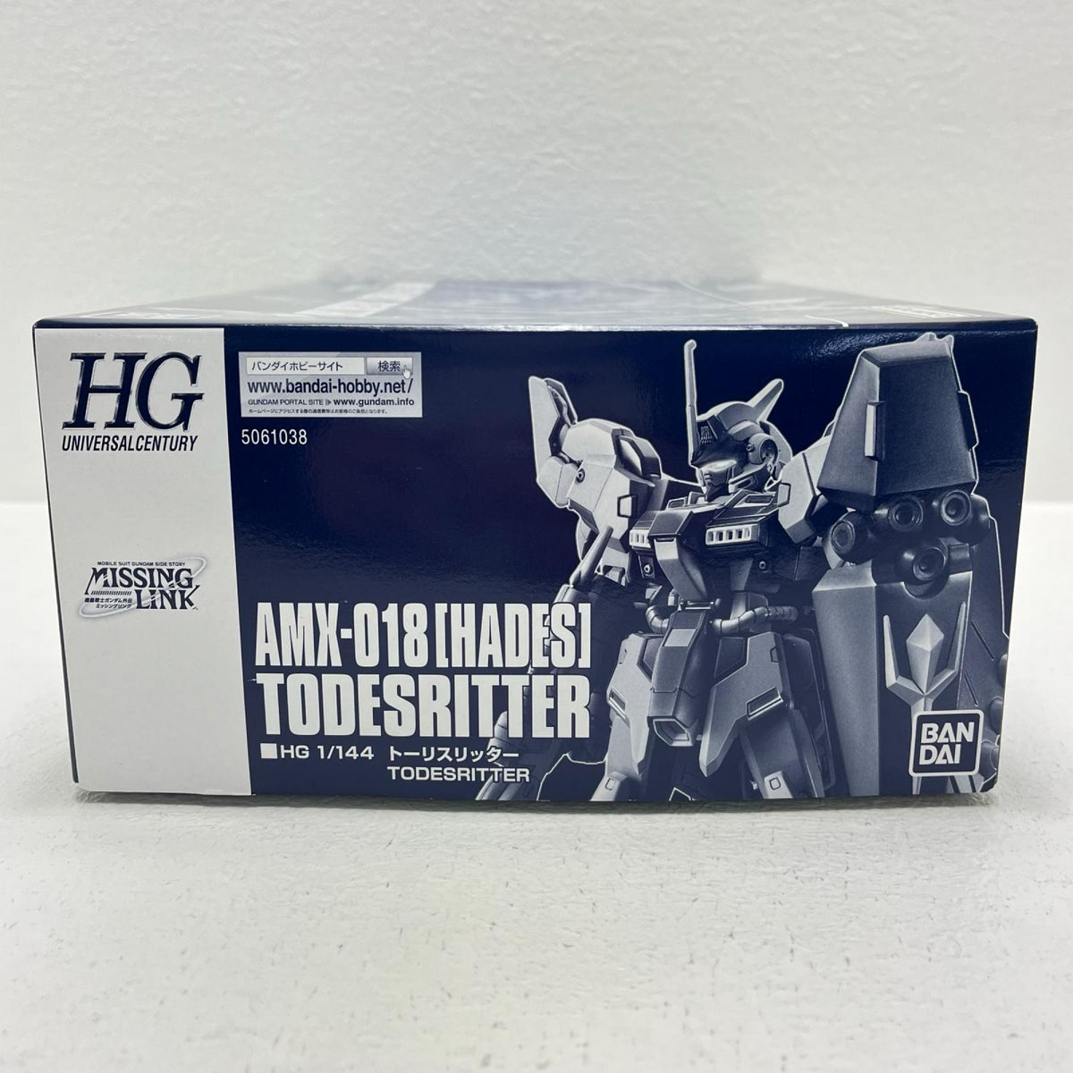 プラモデル 1/144HGAMX-018HADESトーリスリッター「機動戦士ガンダム外伝ミッシングリンク」プレミアムバンダイ限定[5061038] AMX-018HADESトーリスリッター HG プレミアムバンダイ限定 5061038【加古川物流】
