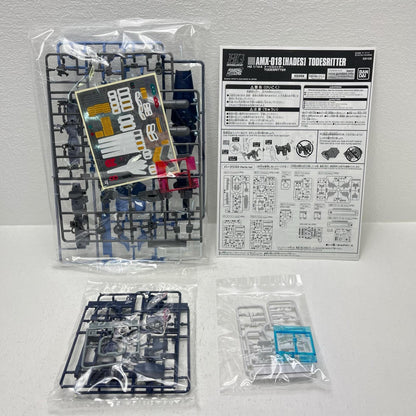 プラモデル 1/144HGAMX-018HADESトーリスリッター「機動戦士ガンダム外伝ミッシングリンク」プレミアムバンダイ限定[5061038] AMX-018HADESトーリスリッター HG プレミアムバンダイ限定 5061038【加古川物流】