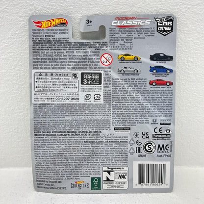 おもちゃ・玩具 1/64日産300ZXツインターボ「HotWheelsカーカルチャーモダン・クラシックス」[GRJ93] 日産300ZXツインターボ 1/64スケール【加古川物流】