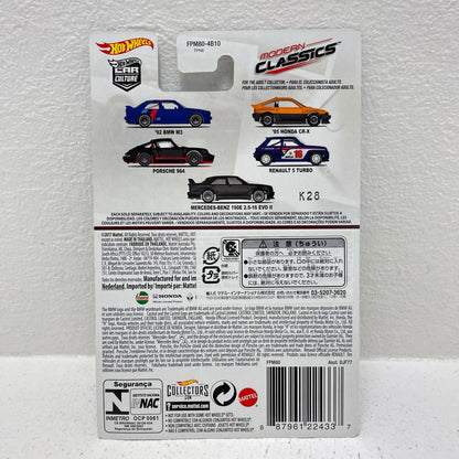おもちゃ・玩具 1/64’85HONDACR-X「HotWheelsカーカルチャーmodernClassics」[FPM80] 85HONDACR-X 1/64スケール【加古川物流】