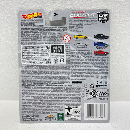 おもちゃ・玩具 1/64’98ホンダプレリュード「HotWheelsカーカルチャーモダン・クラシックス」[GRJ91] 98ホンダプレリュード 1/64スケール【加古川物流】