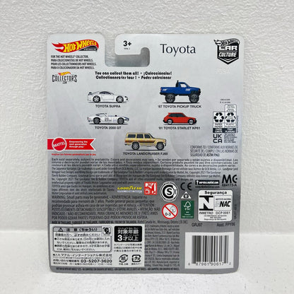 おもちゃ・玩具 1/64’87トヨタ・ピックアップトラック「HotWheelsカーカルチャーTOYOTA」[GRJ97] 87トヨタ・ピックアップトラック 1/64スケール【加古川物流】