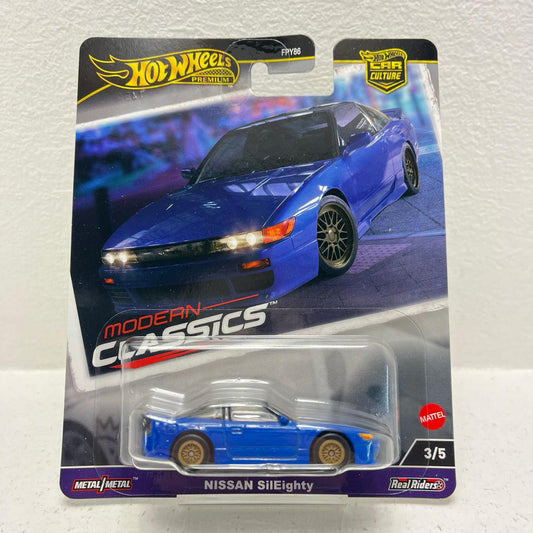 おもちゃ・玩具 1/64 日産 シルエイティ 「Hot Wheels カーカルチャー モダン・クラシックス」 [HRV75-9866] 日産 シルエイティ 1/64スケール【加古川物流】
