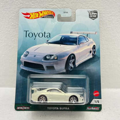 おもちゃ・玩具 1/64トヨタ・スープラ「HotWheelsカーカルチャーTOYOTA」[GRJ96] トヨタ・スープラ 1/64スケール【加古川物流】