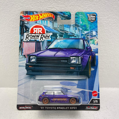 おもちゃ・玩具 1/64’81トヨタスターレットKP61「HotWheelsカーカルチャーローニン・ラン」[HCK11] 81トヨタスターレットKP61 1/64スケール【加古川物流】