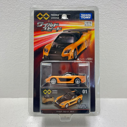 おもちゃ・玩具 ワイルド・スピードRX-7「トミカプレミアムunlimitedNo.01」 ワイルド・スピードRX-7【加古川物流】