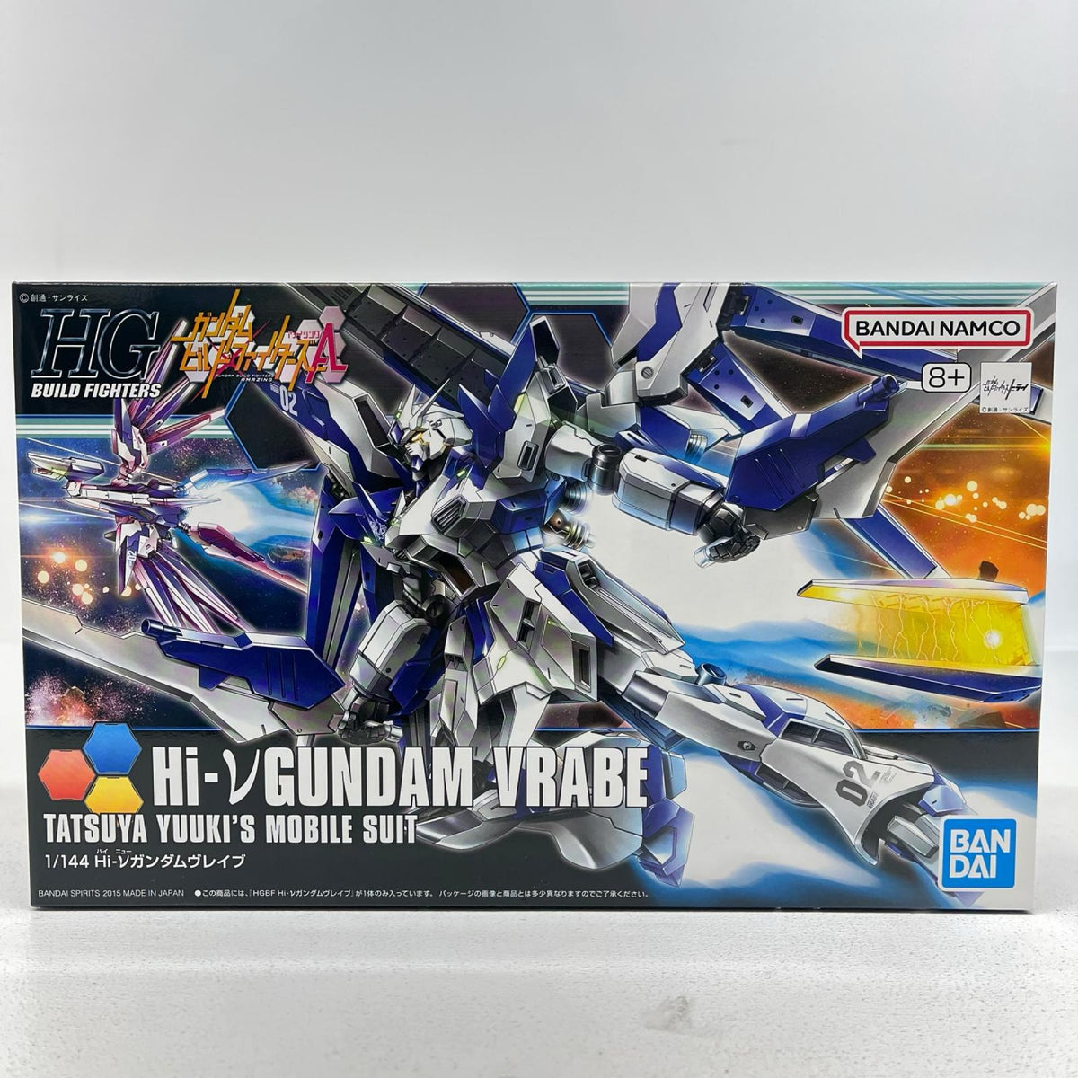 プラモデル 1/144HGBFRX-93-ν2Hi-νガンダムヴレイブ「ガンダムビルドファイターズD/A」 RX-93-ν2Hi-νガンダムヴレイブ HG【加古川物流】