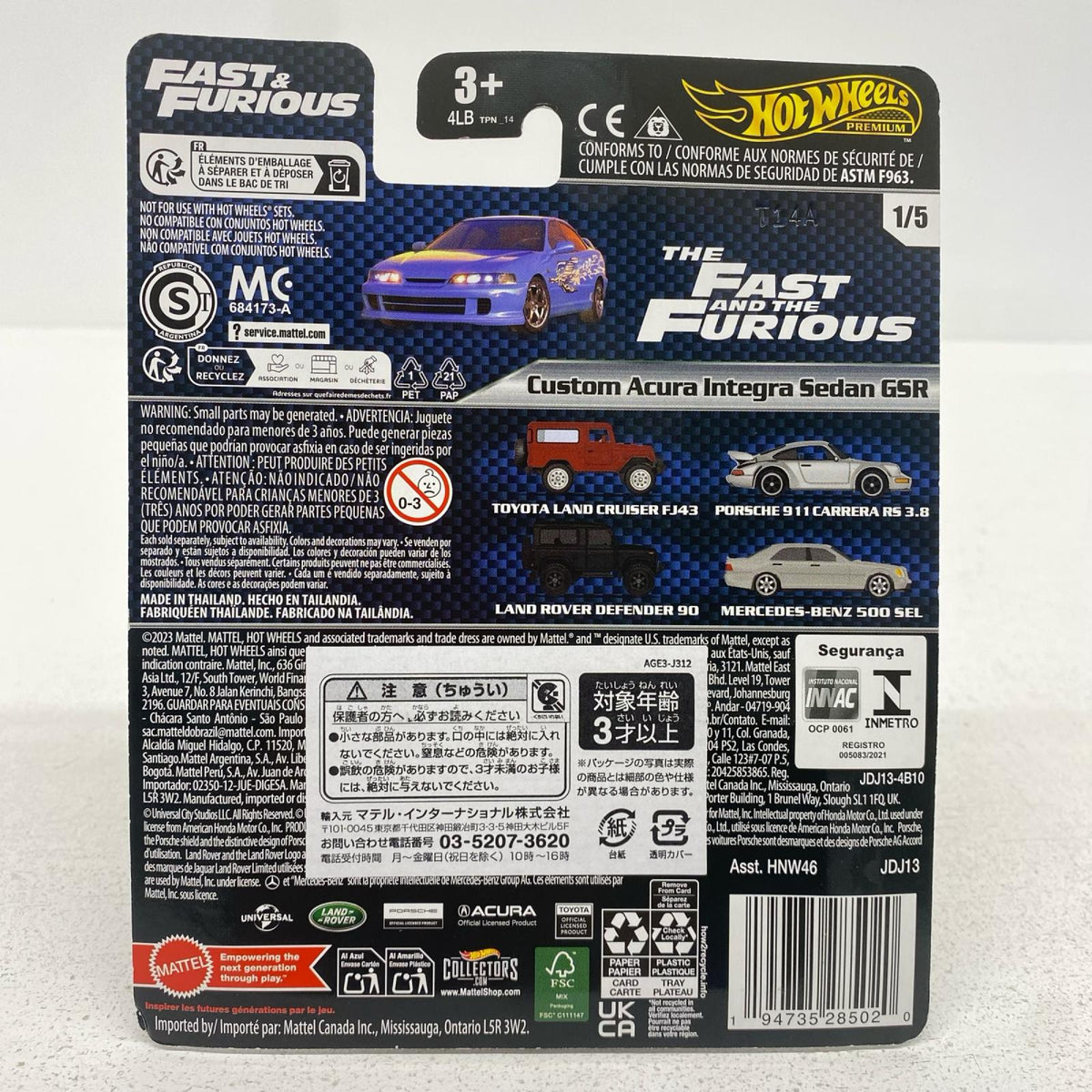 おもちゃ・玩具 1/64 カスタム アキュラ インテグラ セダン GSR 「HotWheels ワイルド・スピード」 [JDJ13-9864] カスタム アキュラ インテグラ セダン GSR 1/64スケール【加古川物流】