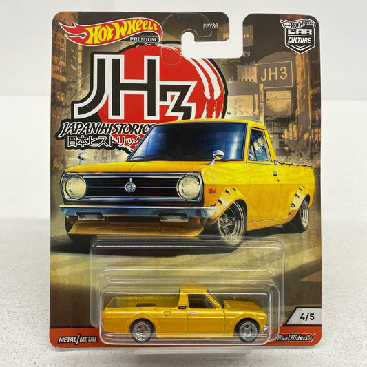 おもちゃ・玩具 1/64’75DATSUNSUNNYTRUCKB120「HotWheelsカーカルチャーJapanHistorics3」[GJP81] 75DATSUNSUNNYTRUCKB120 1/64スケール【加古川物流】