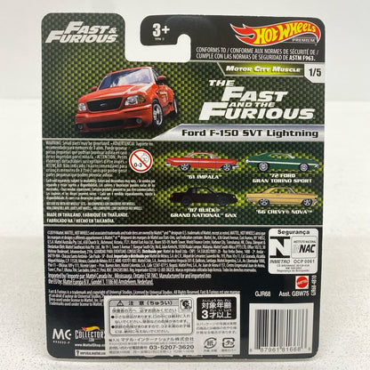 おもちゃ・玩具 1/64FordF-150SVTLightning「HotWheelsワイルド・スピード-MOTORCITYMUSCLE」[GJR68] FordF-150SVTLightning 1/64スケール【加古川物流】