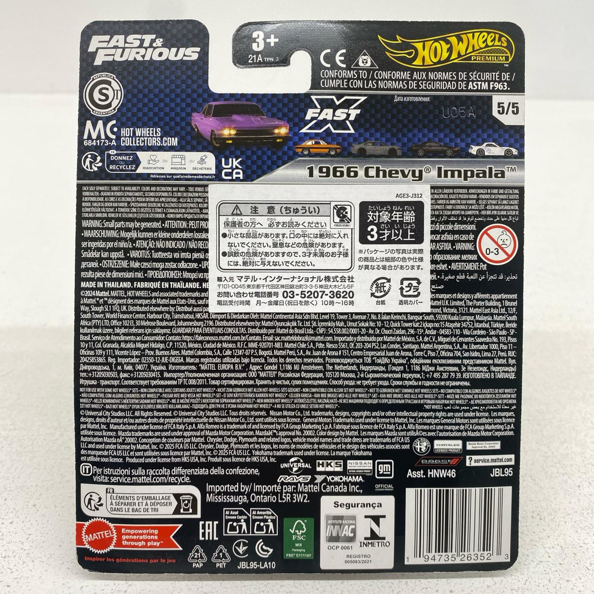 おもちゃ・玩具 1/64 1966 シェビー インパラ 「HotWheels ワイルド・スピード」 [JBL95-9866] 1966 シェビー インパラ 1/64スケール【加古川物流】