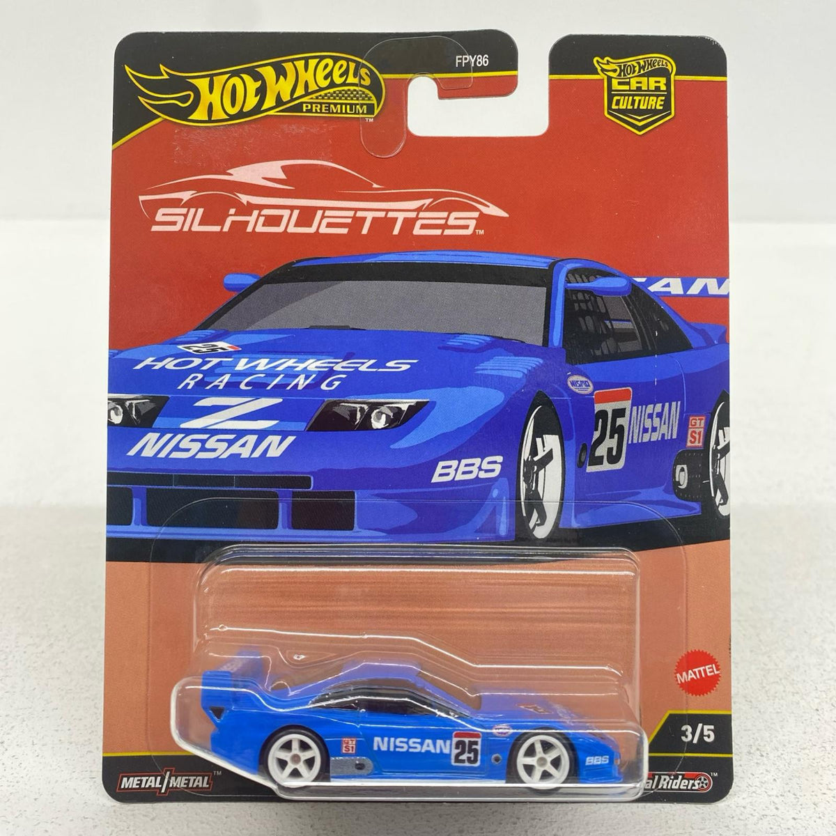 おもちゃ・玩具 1/64 日産 300ZX 「HotWheels カーカルチャー シルエット」 [JBK61-9866] 日産 300ZX 1/64スケール【加古川物流】