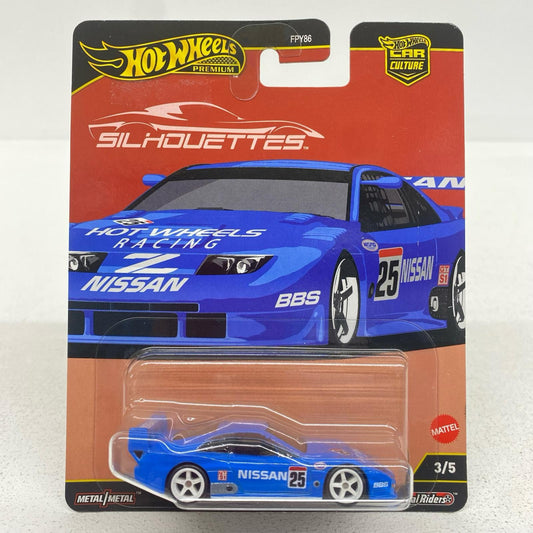 おもちゃ・玩具 1/64 日産 300ZX 「HotWheels カーカルチャー シルエット」 [JBK61-9866] 日産 300ZX 1/64スケール【加古川物流】