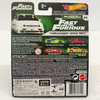 おもちゃ・玩具 1/64VolkswagenJettaMK3(ホワイト×ブルー)「HotWheelsワイルド・スピード」[GBW85] VolkswagenJettaMK3 1/64スケール【加古川物流】