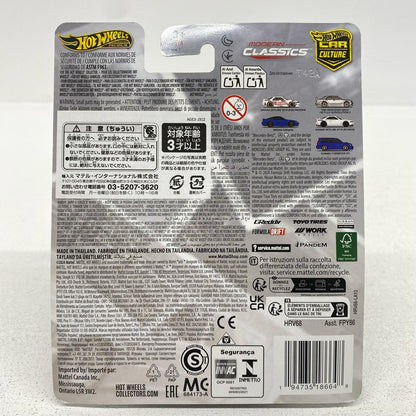 おもちゃ・玩具 1/64 日産 スカイライン GT-R (R32) パンデム 「HotWheels カーカルチャー モダン・クラシックス」 [HRV68-9866] 日産 スカイライン GT-R 1/64スケール【加古川物流】