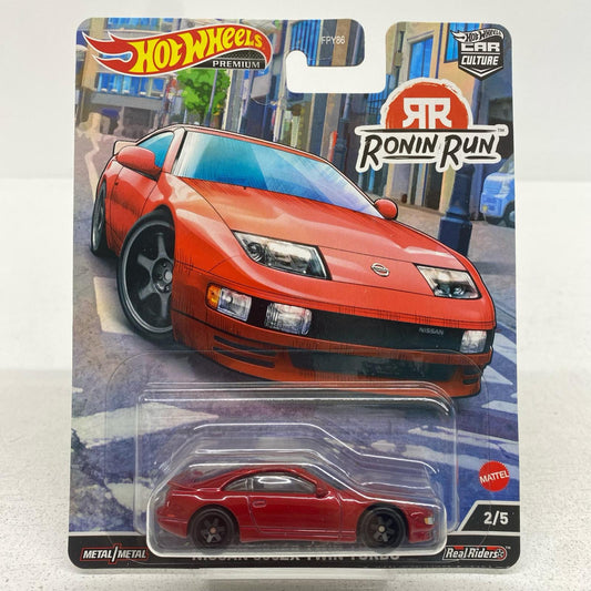 おもちゃ・玩具 1/64日産300ZXツインターボ「HotWheelsカーカルチャーローニン・ラン」[HCK12] 日産300ZXツインターボ 1/64スケール【加古川物流】