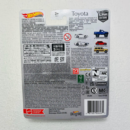 おもちゃ・玩具 1/64トヨタ・ランドクルーザーFJ60「HotWheelsカーカルチャーTOYOTA」[GRJ94] トヨタ・ランドクルーザーFJ60 1/64スケール【加古川物流】