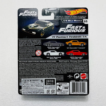 おもちゃ・玩具 1/6477PontiacFirebirdT/A「HotWheelsワイルド・スピード」[GBW88] PontiacFirebirdT/A 1/64スケール【加古川物流】