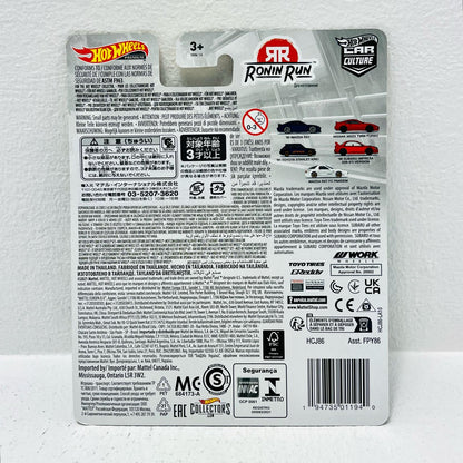 おもちゃ・玩具 1/64マツダRX7FCパンデム「HotWheelsカーカルチャーローニン・ラン」[HCJ86] マツダRX7 FCパンデム 1/64スケール【加古川物流】