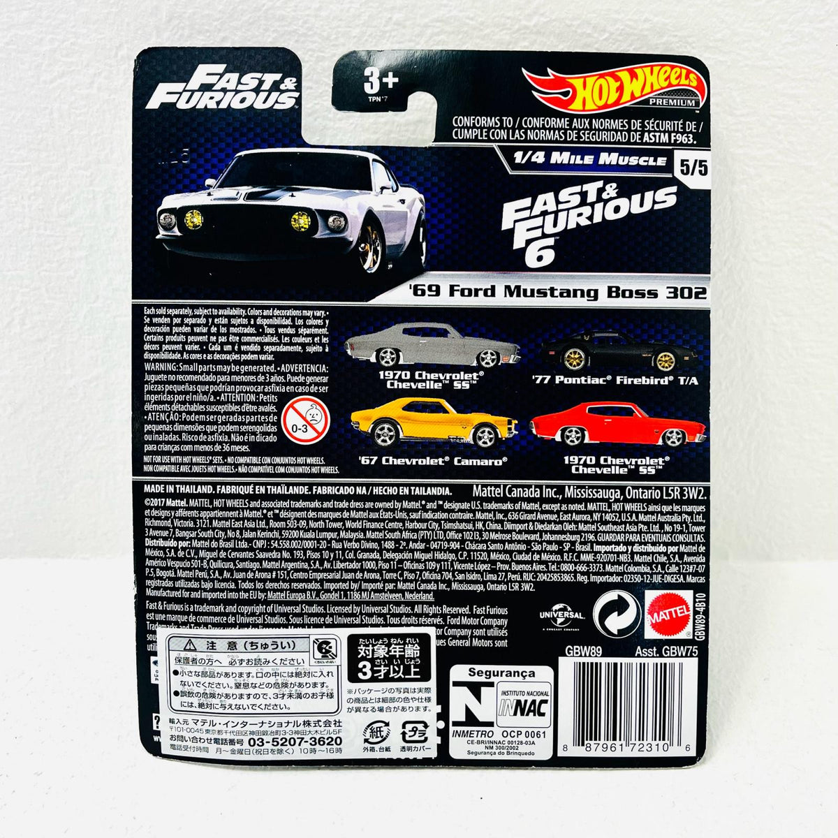 おもちゃ・玩具 1/6469FordMustangBoss302「HotWheelsワイルド・スピード」[GBW89] FordMustangBoss302 1/64スケール【加古川物流】