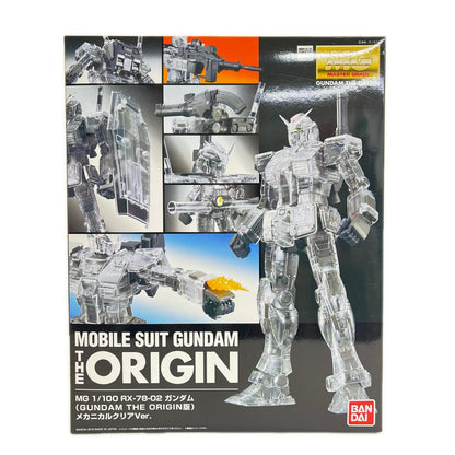 プラモデル 1/100MGRX-78-02ガンダム(GUNDAMTHEORIGIN版)メカニカルクリアVer.「機動戦士ガンダムTHEORIGIN」GUNDAMPRODUCTART機動戦士ガンダムTHEORIGIN展限定[0211238] RX-78-02ガンダム MG GUNDAMPRODUCTART機動戦士ガンダムTHEORIGIN展限定 211238【加古川物流】