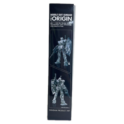プラモデル 1/100MGRX-78-02ガンダム(GUNDAMTHEORIGIN版)メカニカルクリアVer.「機動戦士ガンダムTHEORIGIN」GUNDAMPRODUCTART機動戦士ガンダムTHEORIGIN展限定[0211238] RX-78-02ガンダム MG GUNDAMPRODUCTART機動戦士ガンダムTHEORIGIN展限定 211238【加古川物流】