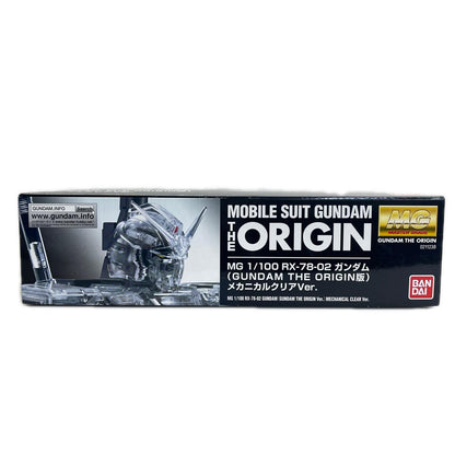 プラモデル 1/100MGRX-78-02ガンダム(GUNDAMTHEORIGIN版)メカニカルクリアVer.「機動戦士ガンダムTHEORIGIN」GUNDAMPRODUCTART機動戦士ガンダムTHEORIGIN展限定[0211238] RX-78-02ガンダム MG GUNDAMPRODUCTART機動戦士ガンダムTHEORIGIN展限定 211238【加古川物流】